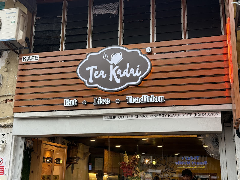 Tea Kadai HQ