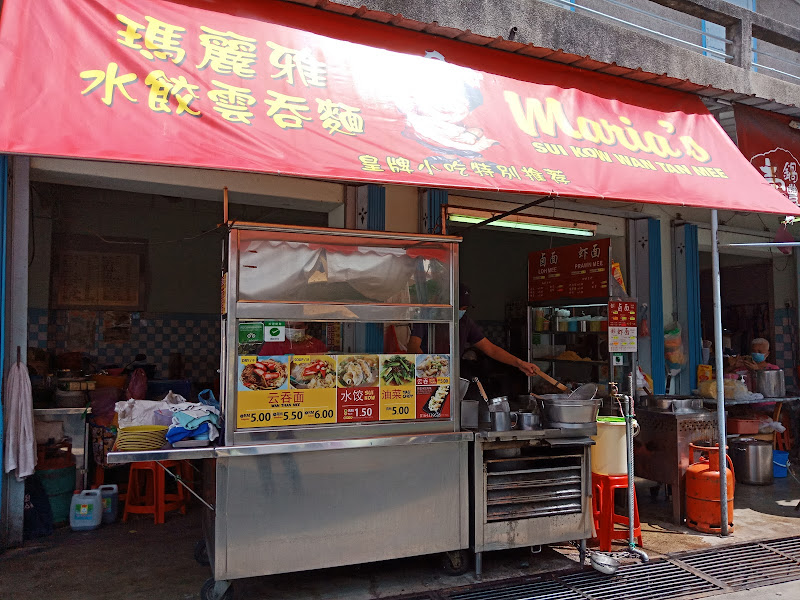 Golden City Prawn Mee & Loh Mee