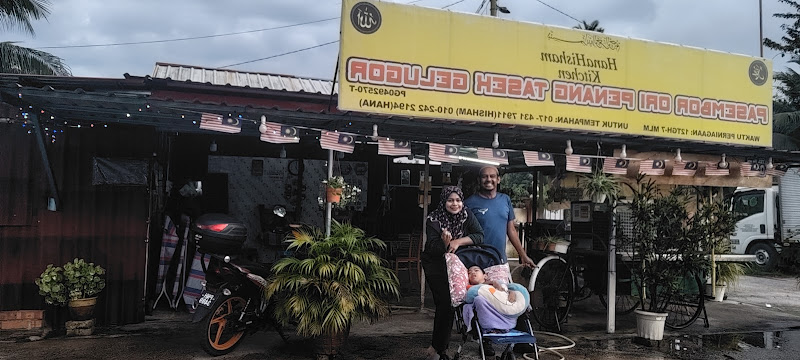 PASEMBOR ORI PENANG TASEK GELUGOR