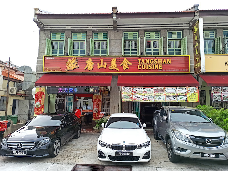 Tangshan Cuisine Georgetown