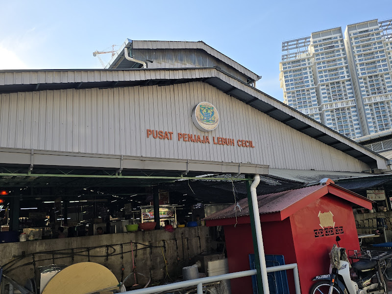 Muar Chee (Cecil Street)