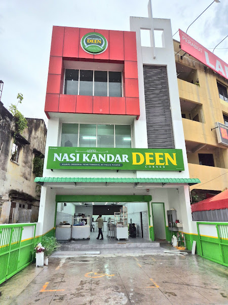 Nasi Kandar DEEN CORNER
