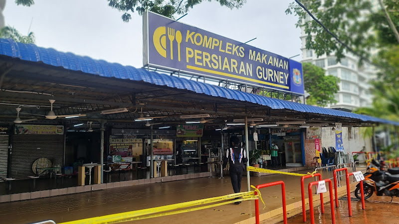 Kompleks Makanan Persiaran Gurney