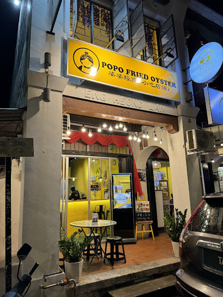 Popo Fried Oyster
