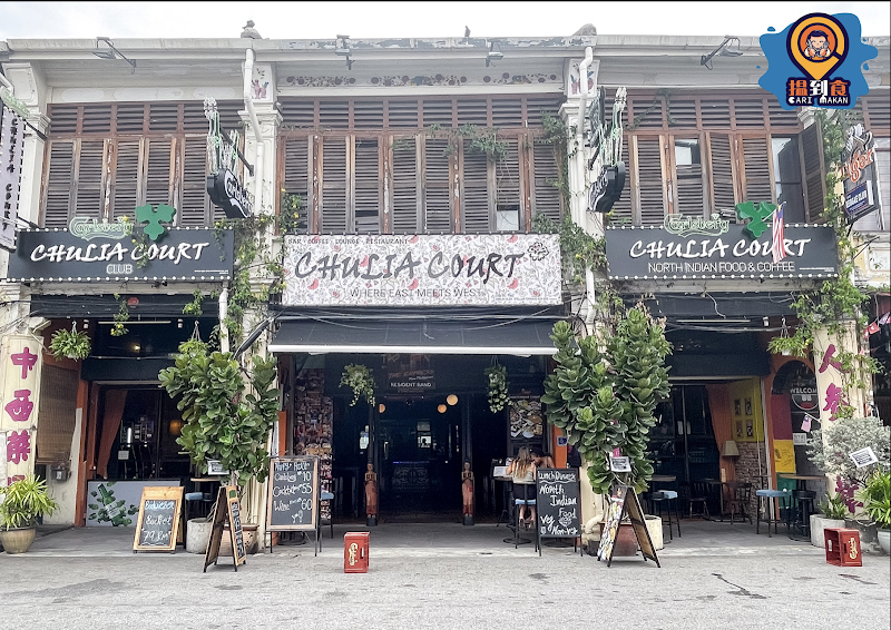 Chulia Court - Best Indian Restaurant and Sports Bar