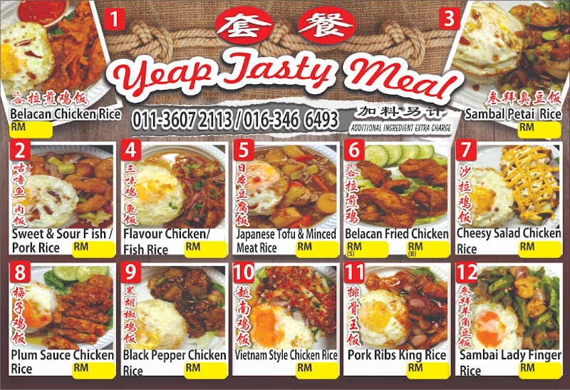 Yeap Tasty Meal