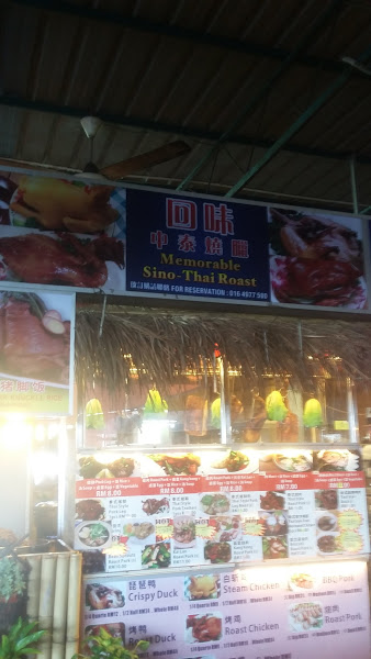 Memorable Sino-Thai Roast