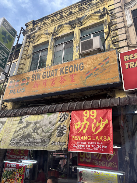 Oyster Omelette Stall