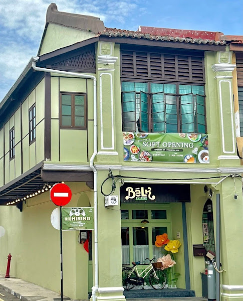 BELK Cuisine • The Verdant House