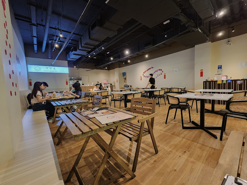 Coco House 1st Avenue Mall