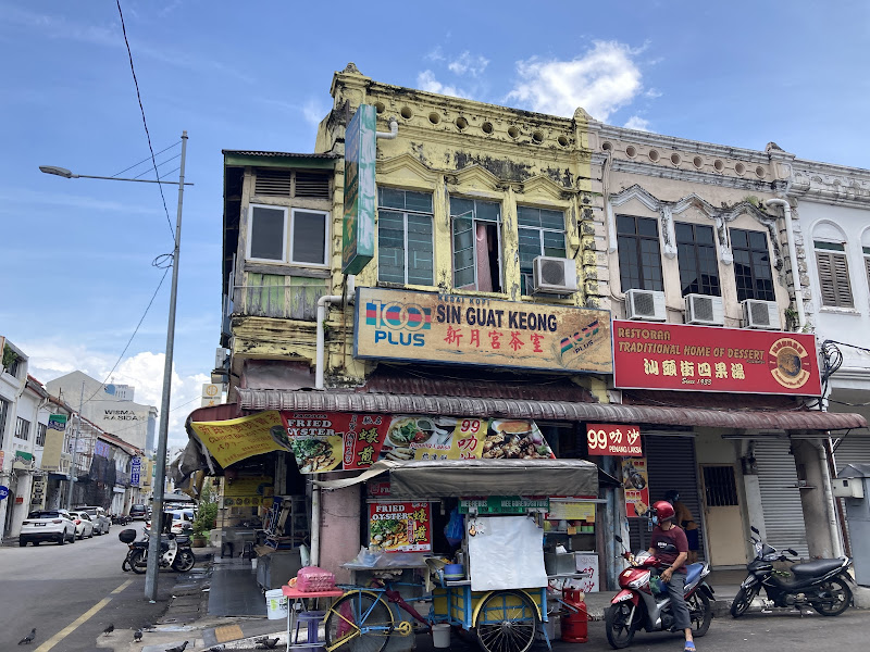 Char Kuey Teow Stall