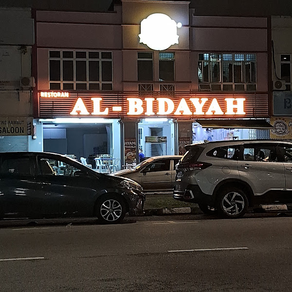 Restoran Al-Bidayah