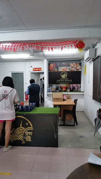 Eatery Market (M) Sdn Bhd