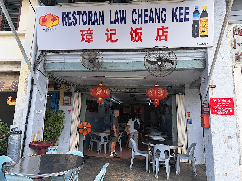 Restoran Law Cheang Kee