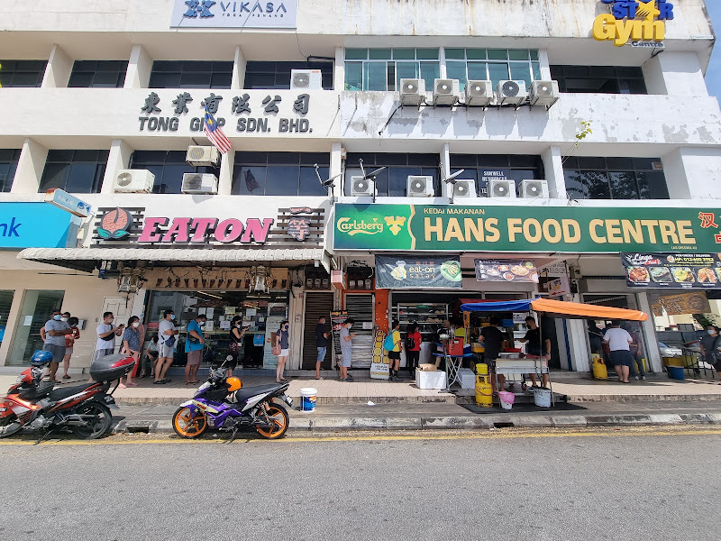 Nasi Kandar Syein Shah