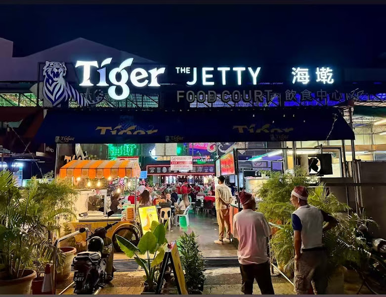 烤來烤趣 - Georgetown