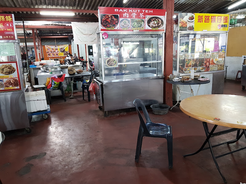 Chain Ferry Road Curry Mee