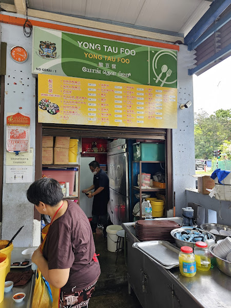 Padang Brown Yong Dao Fu