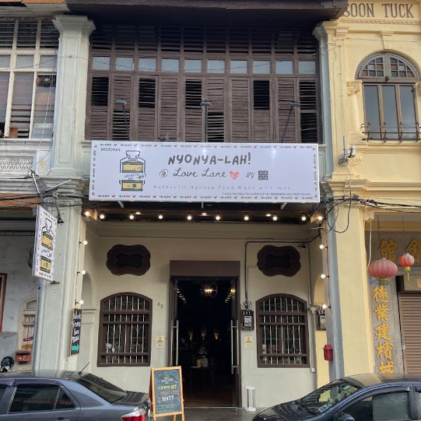 Nyonya Lah by Javu