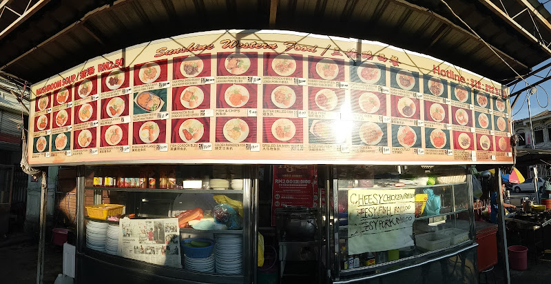 Presgrave Street Hawker Centre