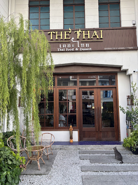 The Thai • เดอะไทย Cafe and Restaurant